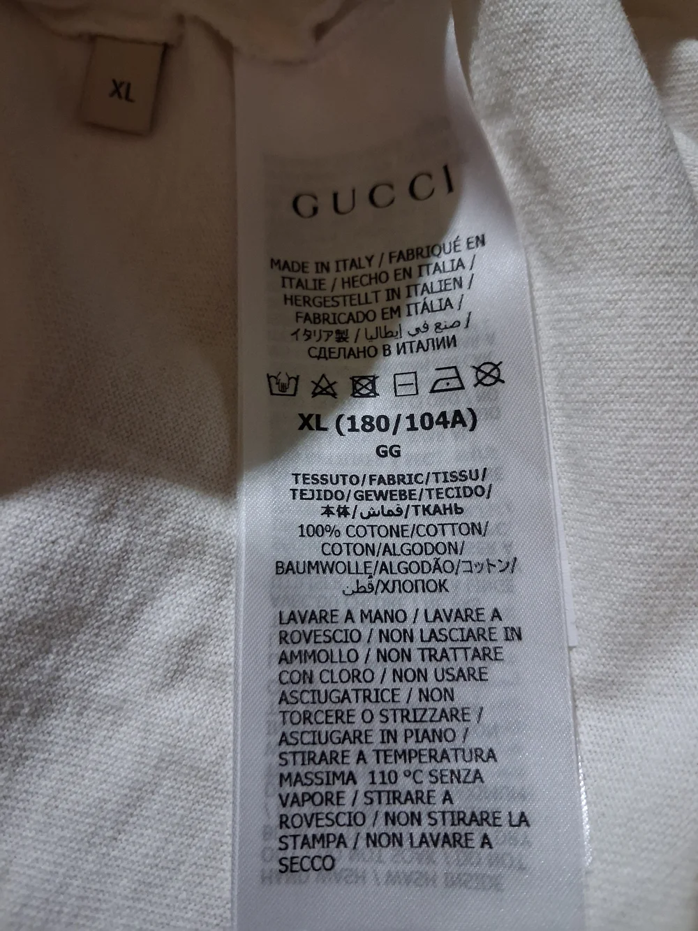 Gucci Green Patterned Gift Box